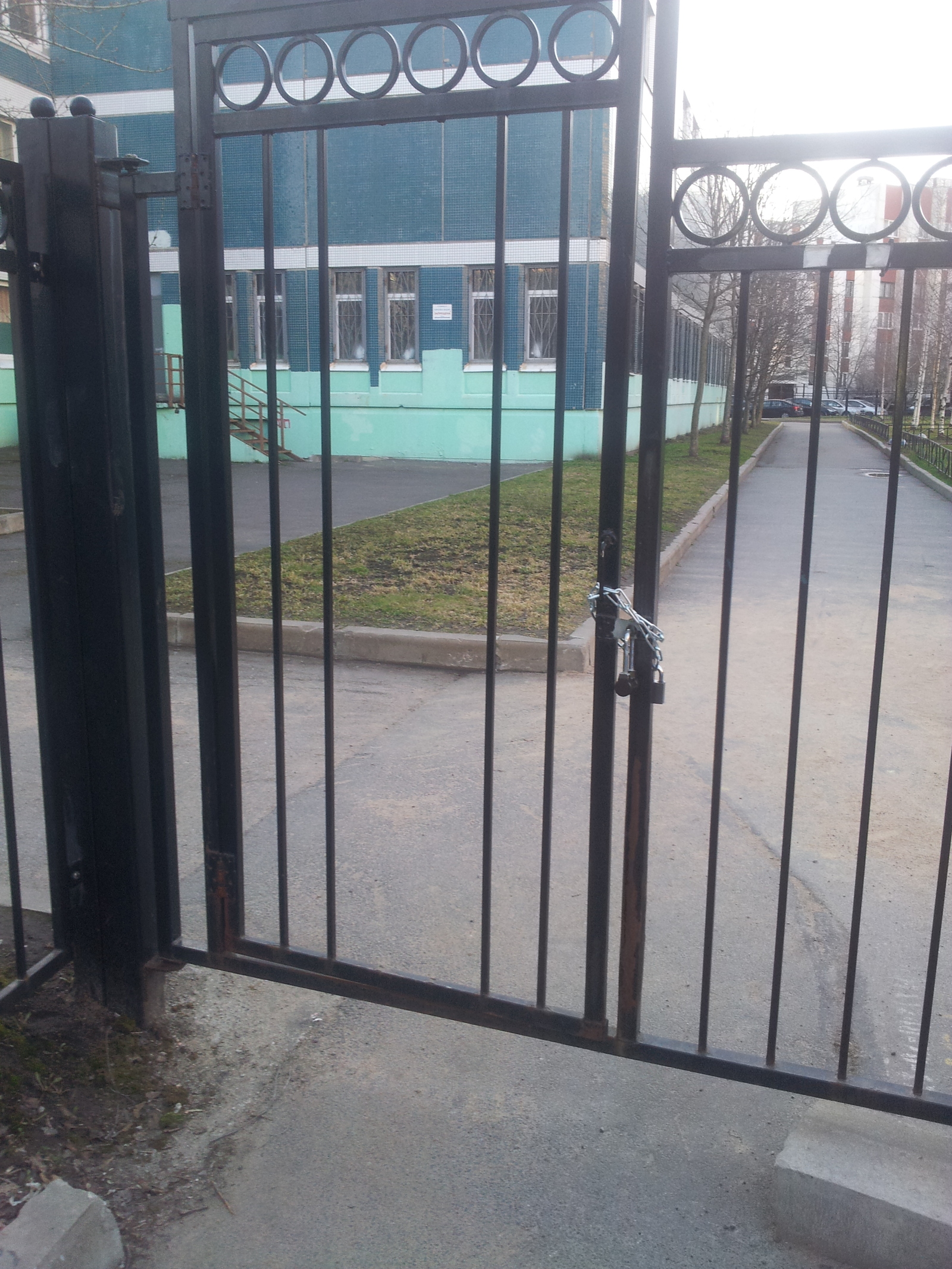 funny - My, Fence, Path, No login, Lock