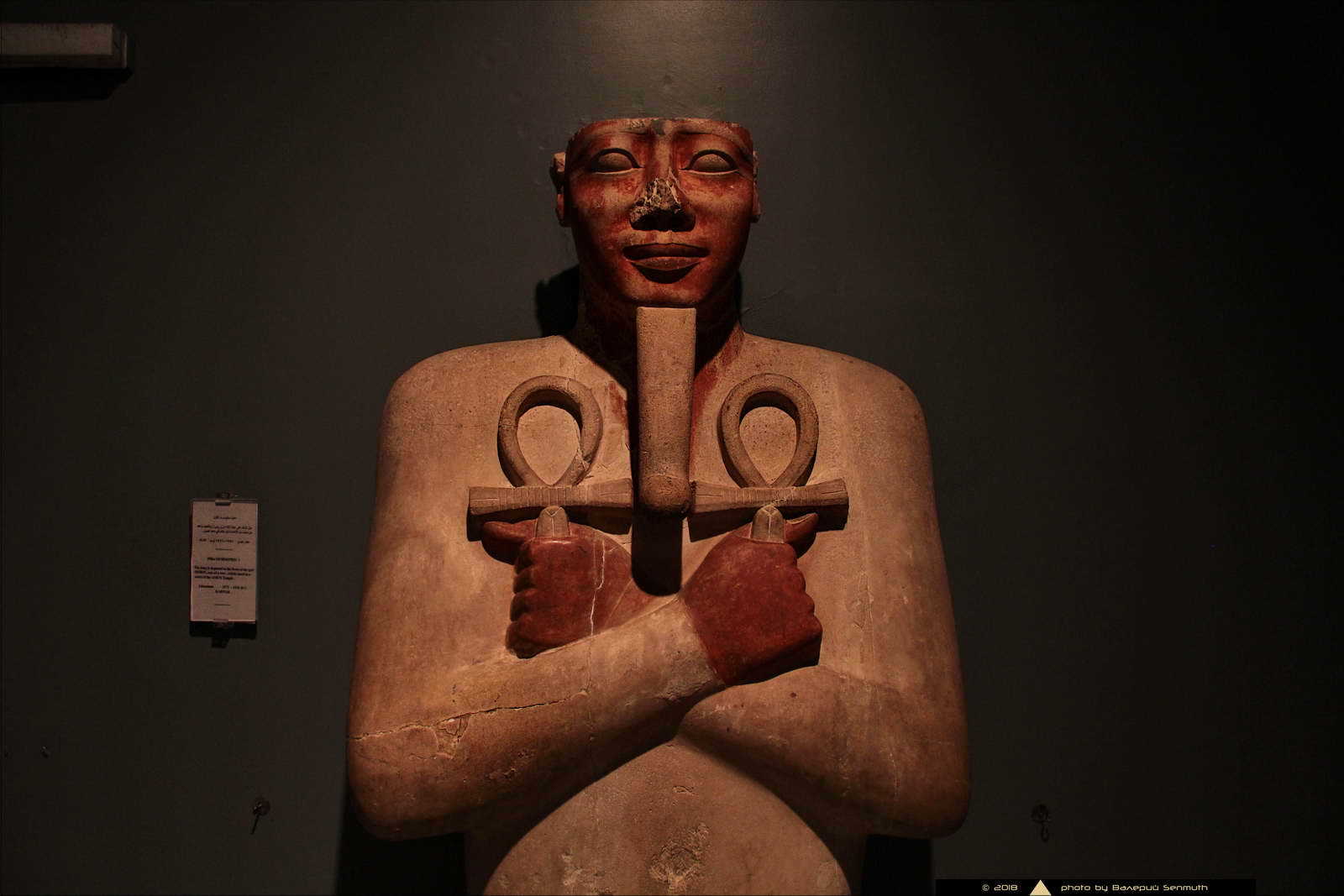 Museum of Ancient Egyptian Art in Luxor - My, Ancient Egypt, Museum, Pharaoh, Mummy, Egyptology, Story, Longpost