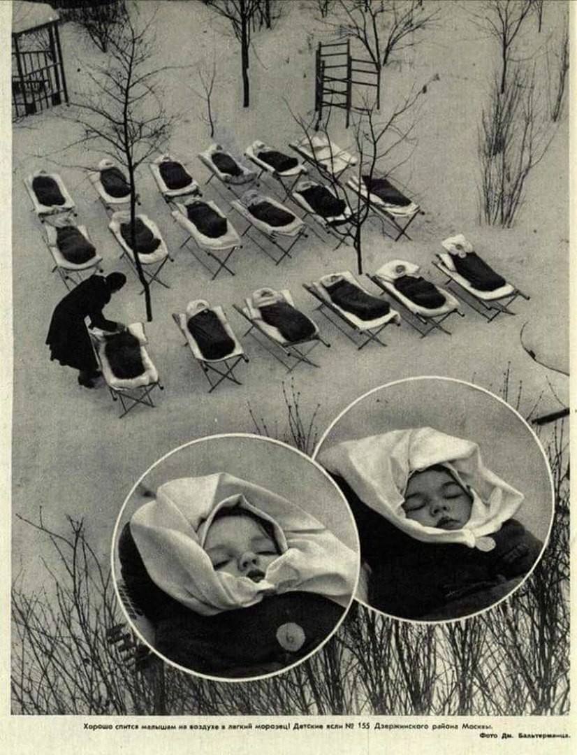 Manger, 1958 - Kindergarten, the USSR, Health, Manger, Children, Old photo, 1958