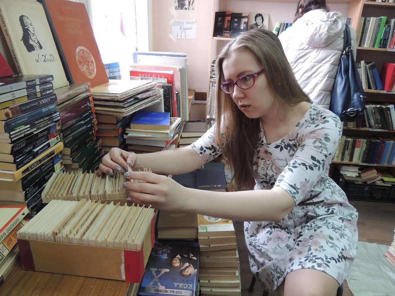 Bookinist from Chelyabinsk has collected a collection of artifacts found between the pages of books - Second-hand books, Books, Chelyabinsk, Hornews, Longpost