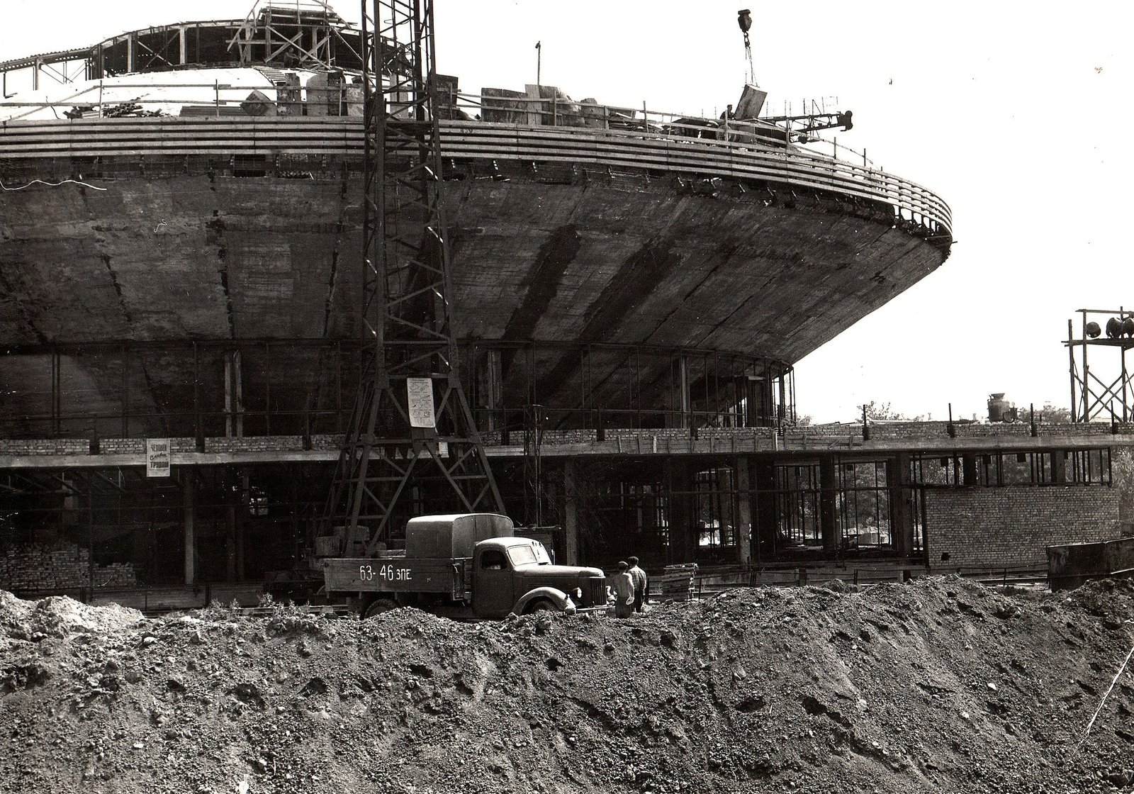 Building a circus. - Circus, Zaporizhzhia, archive, The photo, Interesting, Longpost