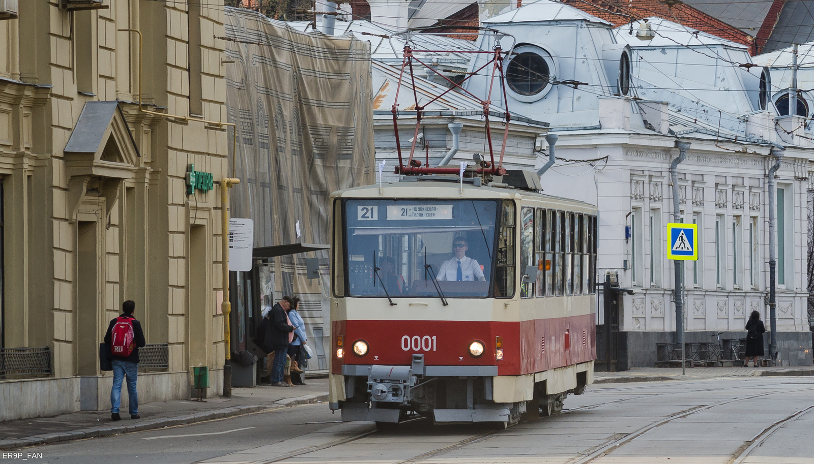 Tram parade in Moscow. - My, , Moscow, Mosgortrans, Museum, Moscow, Transport, Tram, Spring, Longpost