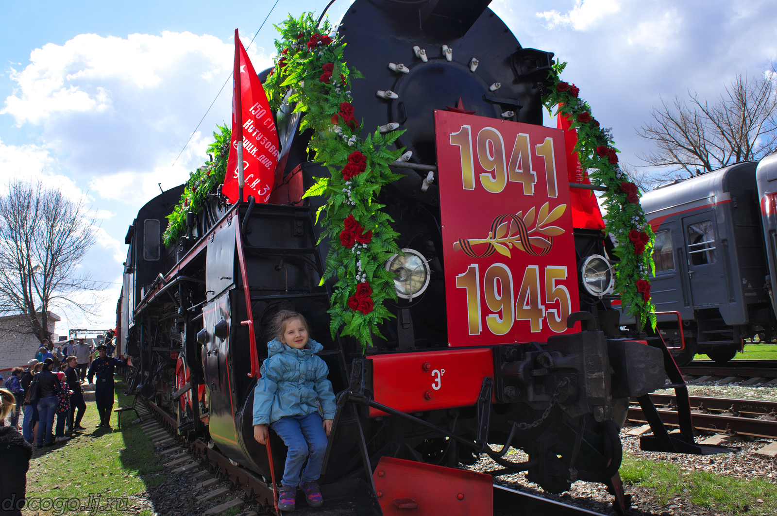 Four-year-old girl figured out why the weather broke! - My, Humor, Children's happiness, Nobel Prize, Volgograd, Longpost