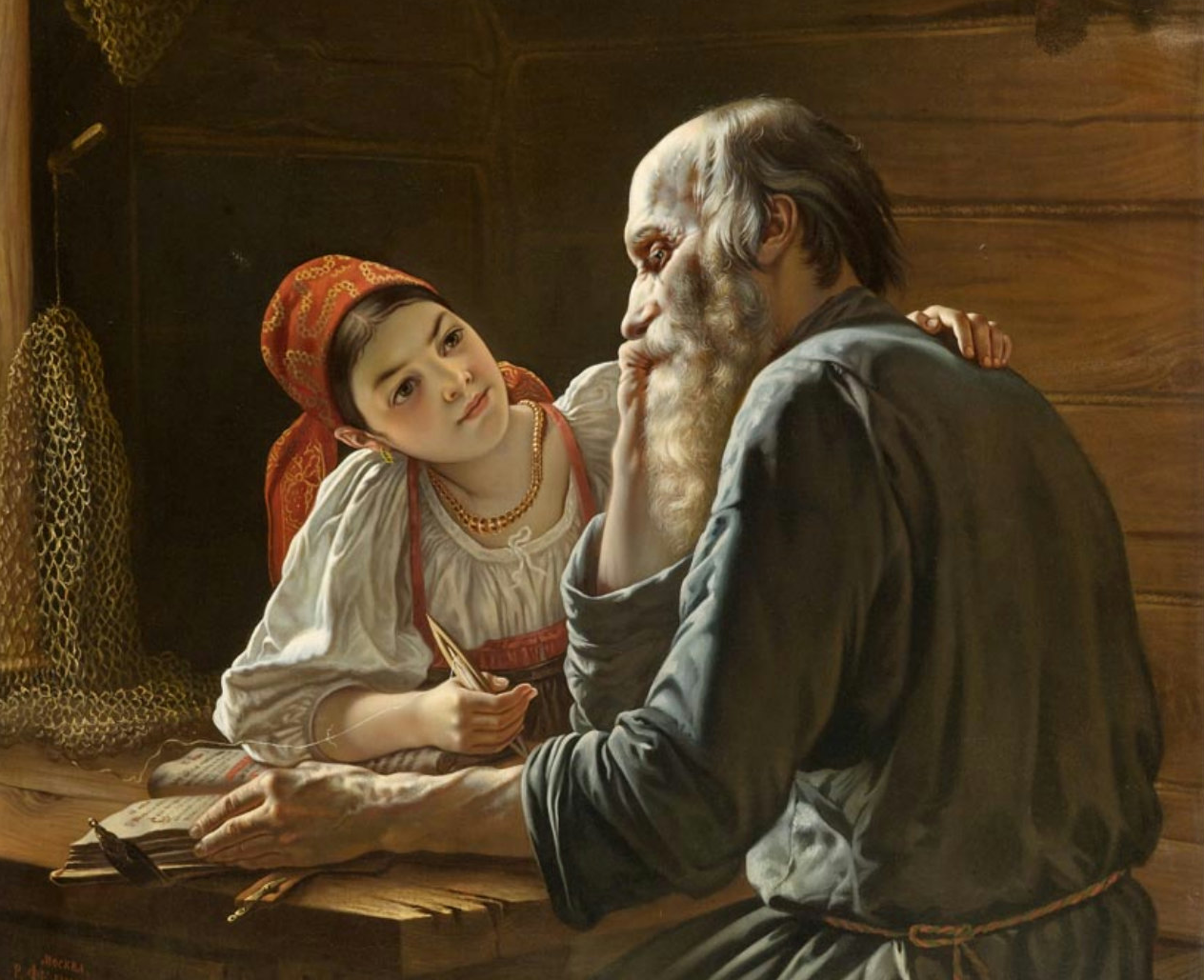 Забытые художники России. | Пикабу