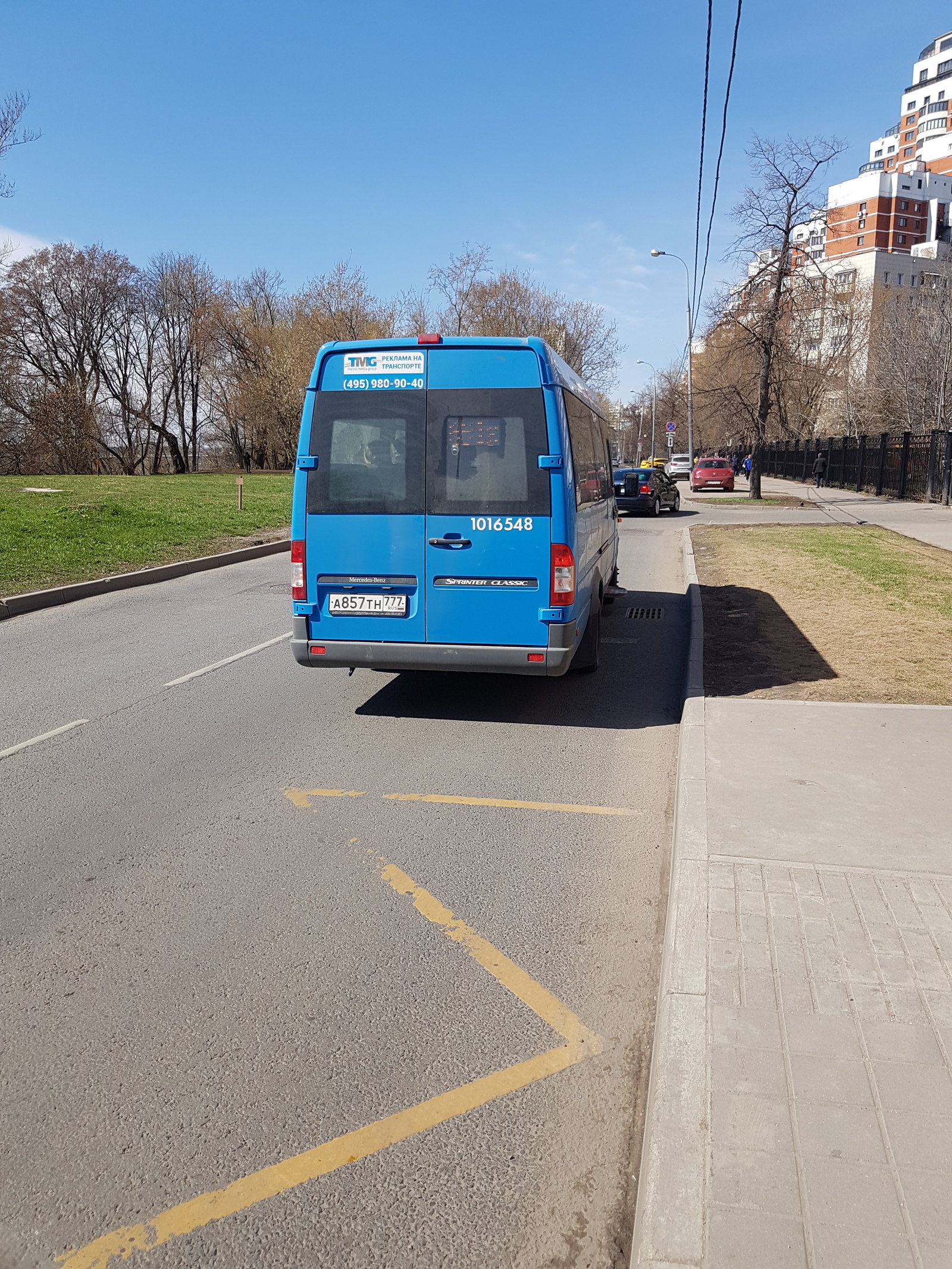 Московские контролеры - Моё, Мосгортранс, Контролеры, Нарушитель, Злостный преступник, Социальная карта