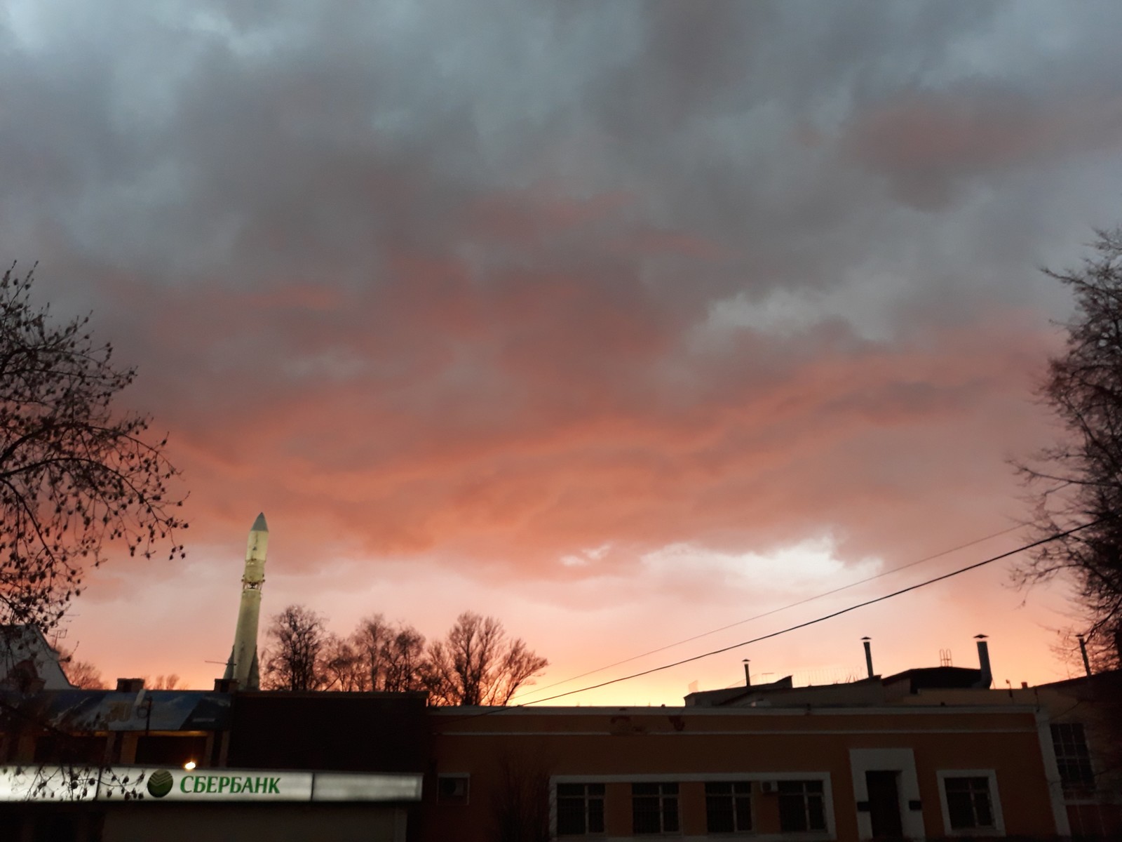 The sky above Korolev. - My, Sky, Weather, Thunderstorm, Longpost, City of Queens