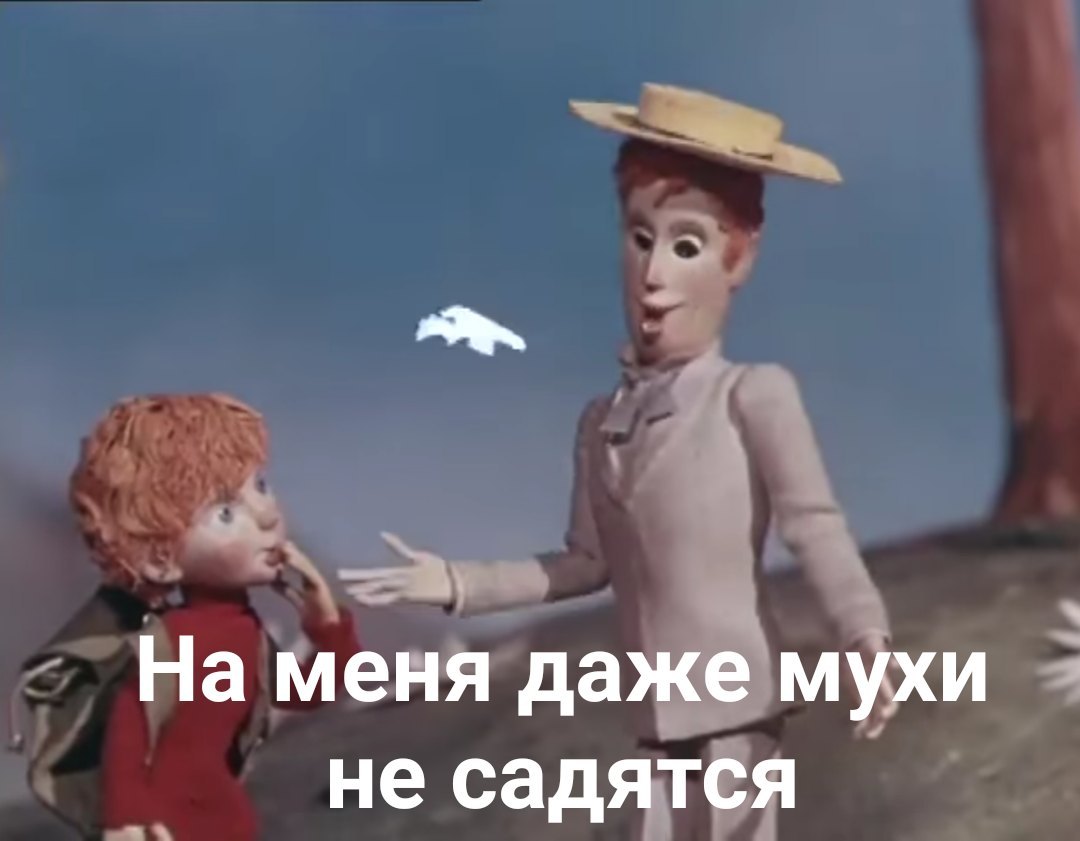 По жизни Суховодов - СССР, Мультфильмы, Советские мультфильмы, Sad, Длиннопост, Грусть