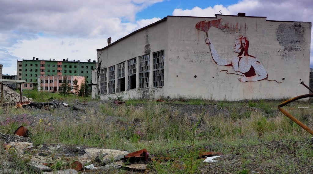 Abandoned places where life once flourished. - Ghost town, Picture with text, Interesting, The photo, Longpost