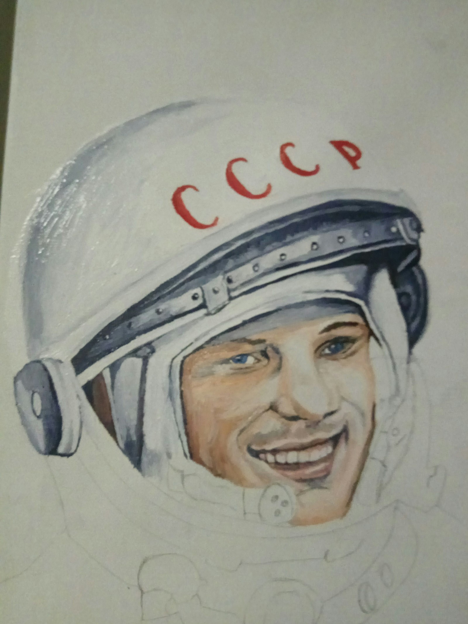Гагарин нарисовать. Гагарин космонавт. Рисунок Гагарина.