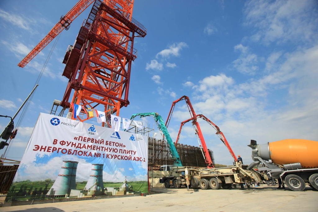 Rosenergoatom started construction of the first power unit of Kursk NPP-2 - Kursk region, Energy, , nuclear power station, Longpost