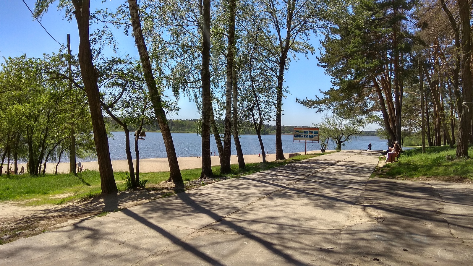 Прогулка в гидропарке(Житомир) | Пикабу