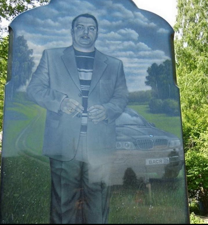 To the next world with a car. - Cemetery, Headstone, Auto, The photo, Longpost