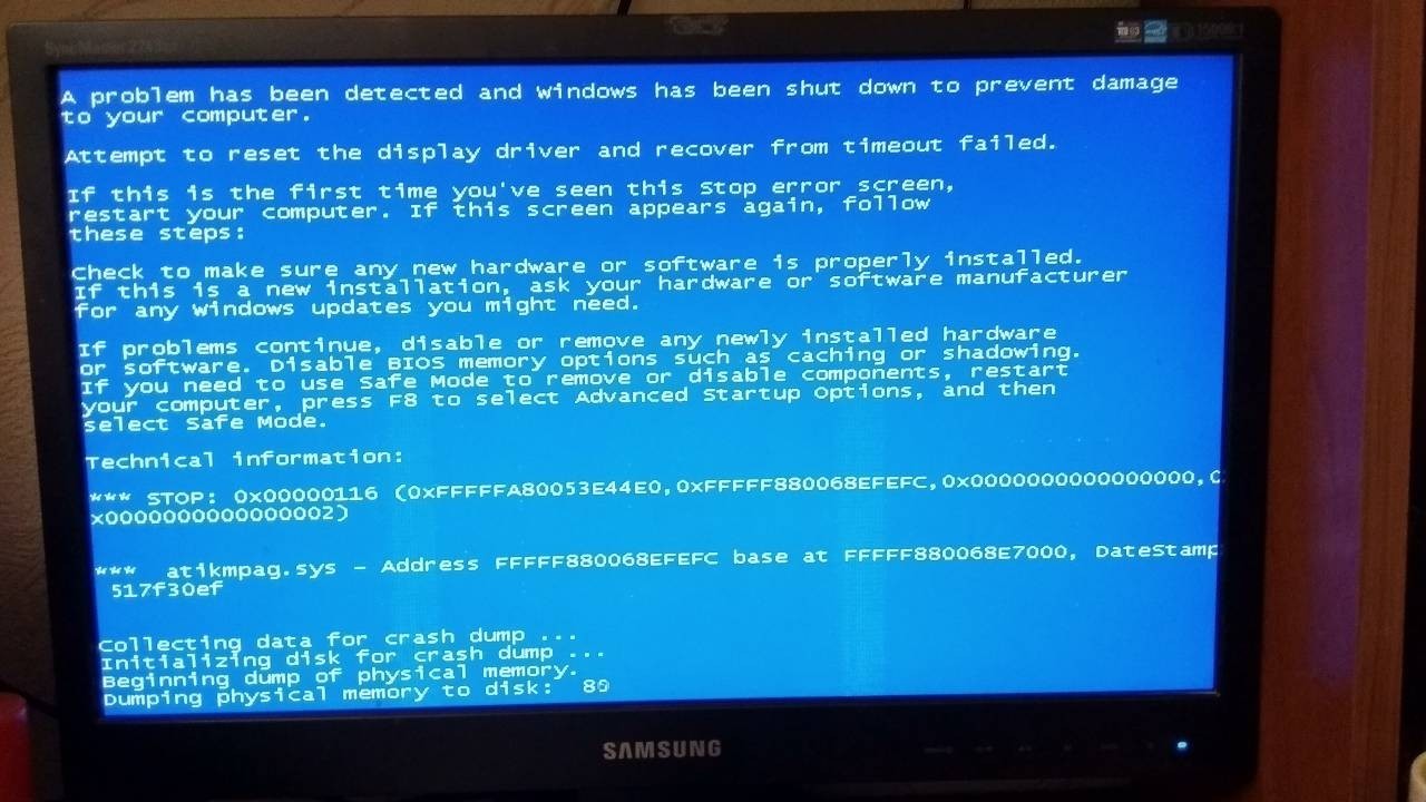 Help to understand - My, Computer help, Blue screen of death, Video card, Artifacts in the image