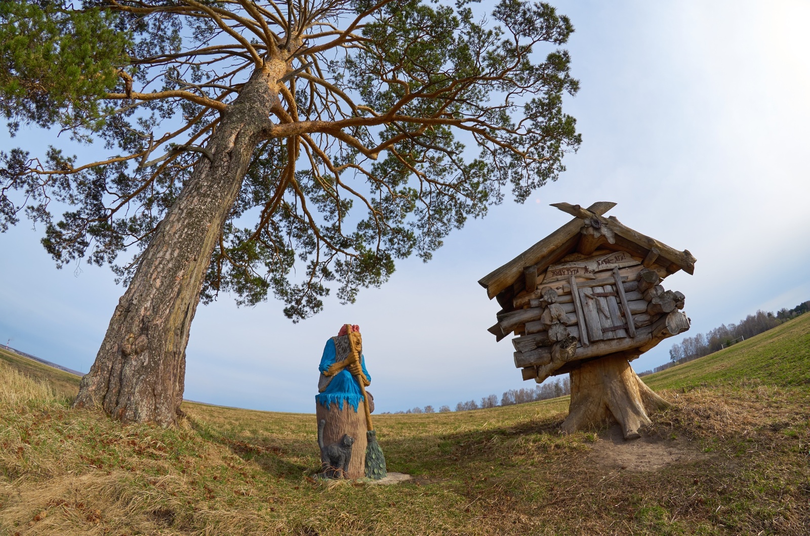 Leisure Spring - My, Siberia, HDR, Spring, Nature, May, Halo, Longpost