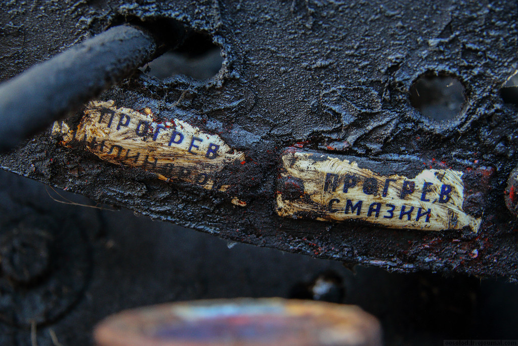 Cemetery of locomotives, Perm region. - Permian, Perm Territory, Cemetery, Video, Longpost