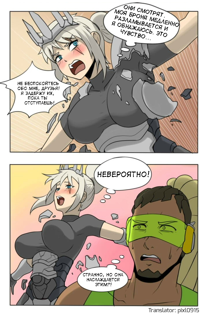 Crusader woman - Overwatch, Comics, Konosuba, Reinhardt, Lucio, Jmgpartybean, Crossover, Longpost, Crossover