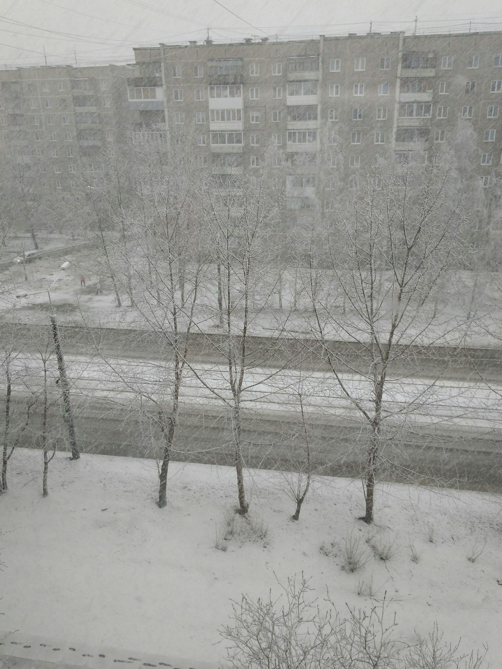 May 4, Nizhny Tagil - My, May, Spring