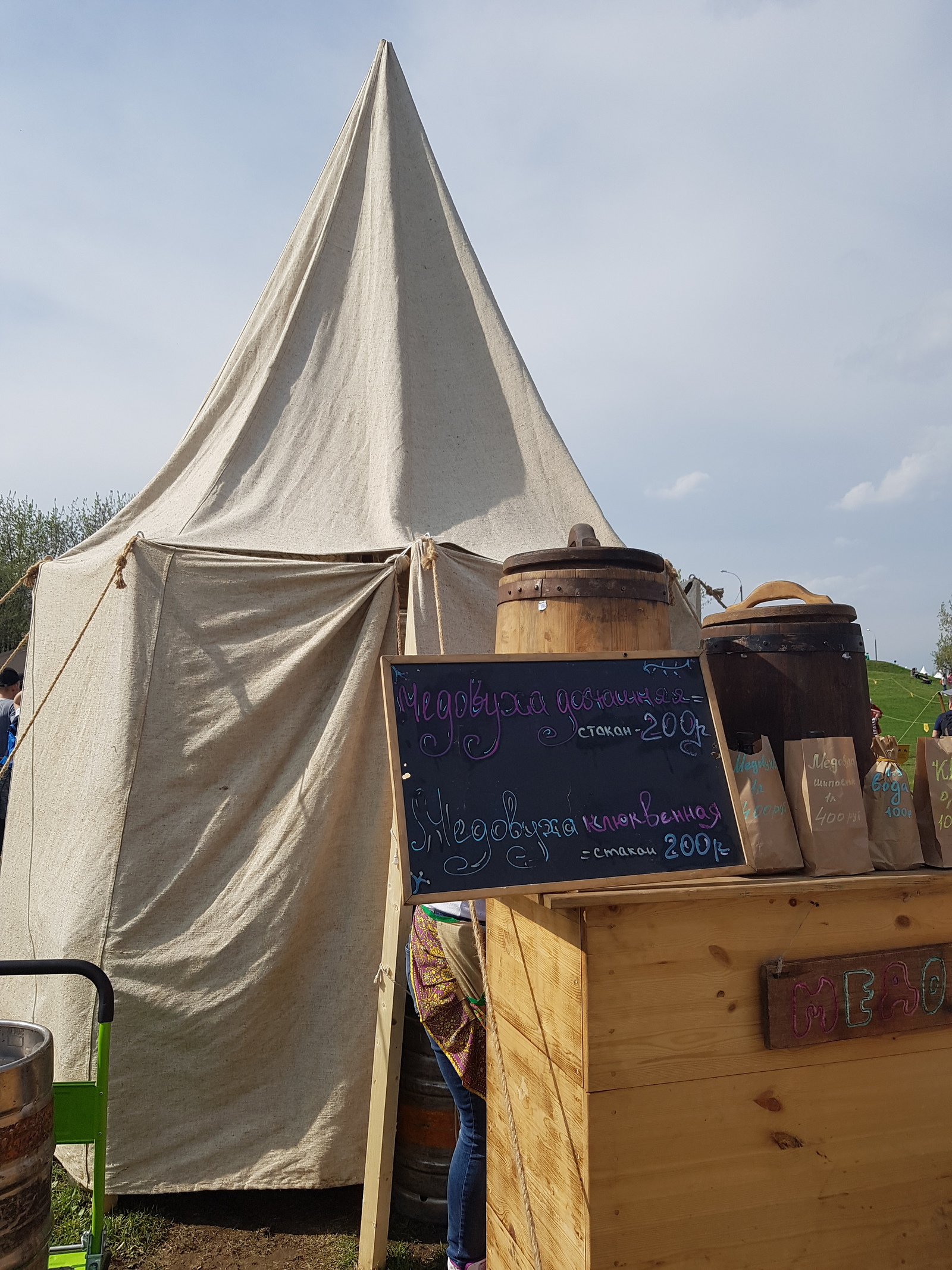 Medieval fair in Kolomenskoye - My, The May holidays, Moscow, Middle Ages, Fair, Kolomenskoe, Longpost