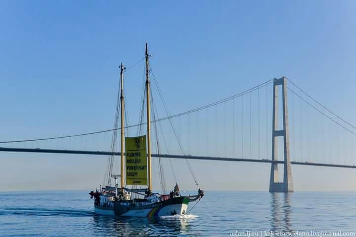 Гринпис атаковал плавучую аэс - Моё, Росатом, Балтийское море, Длиннопост, Гринпис