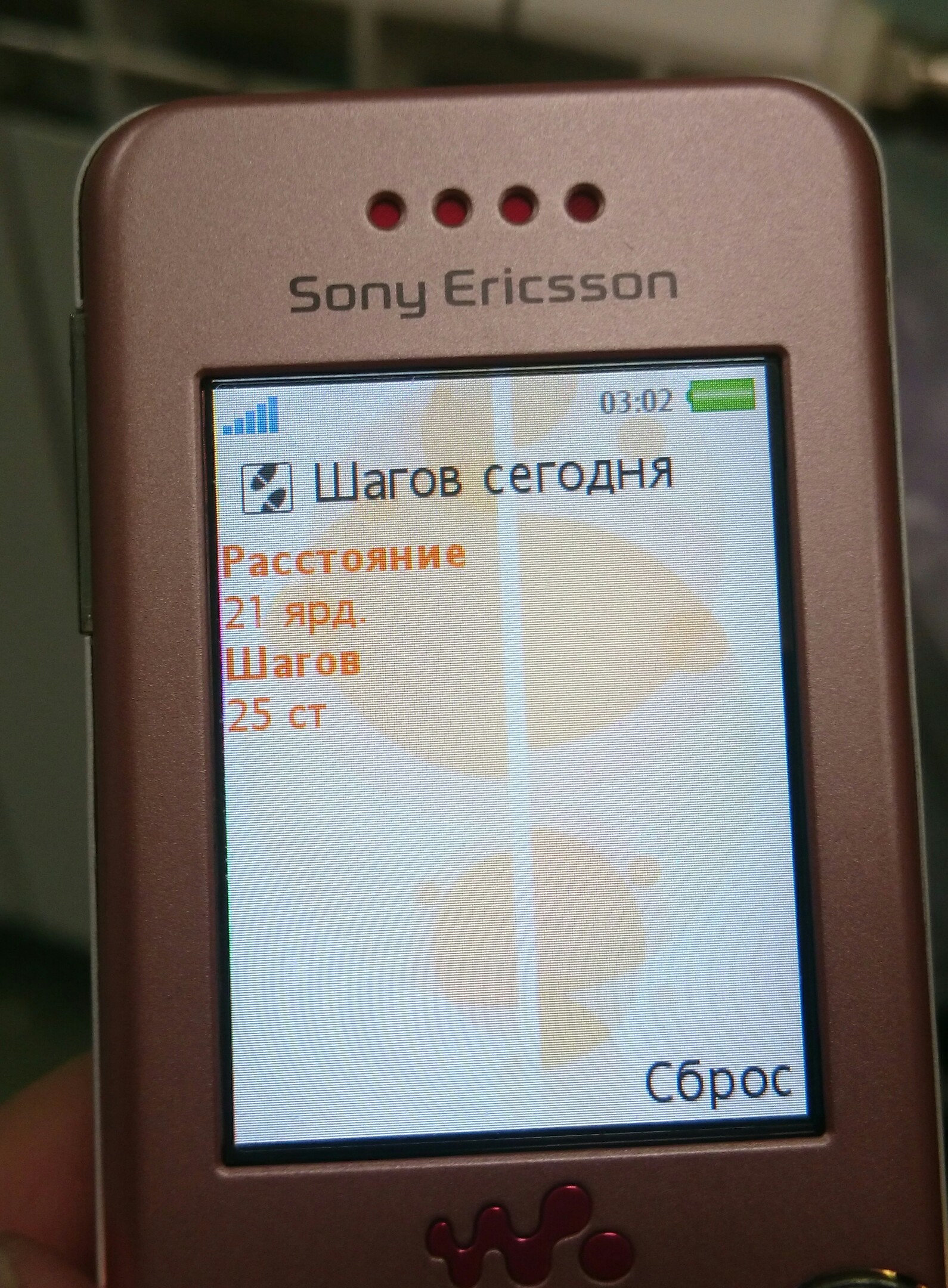 Ремонт #1. Сумасшедший ремонт и апгрейд Sony Ericsson s500i | Пикабу