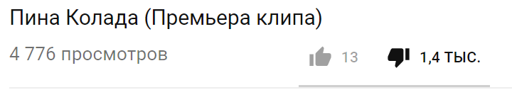 Пикабу сделали богатым еще одного человека + откровения друга одного из попрошаек - Моё, Попрошайки, Санкт-Петербург, Переписка, ВКонтакте, Разоблачение, Лига детективов, Длиннопост