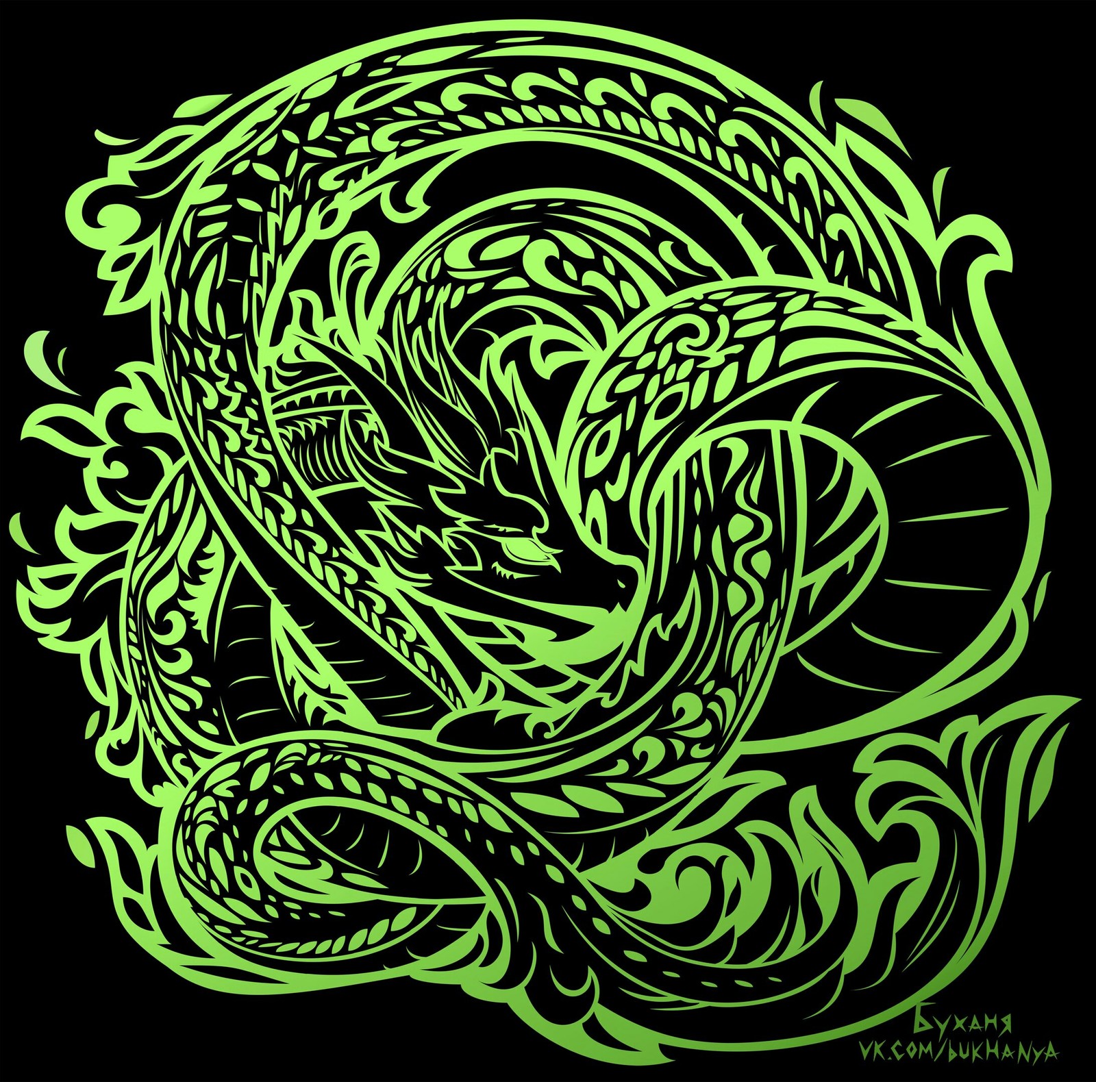 Snake - My, Serpent, Vector graphics, The Dragon, Drawing, Digital drawing