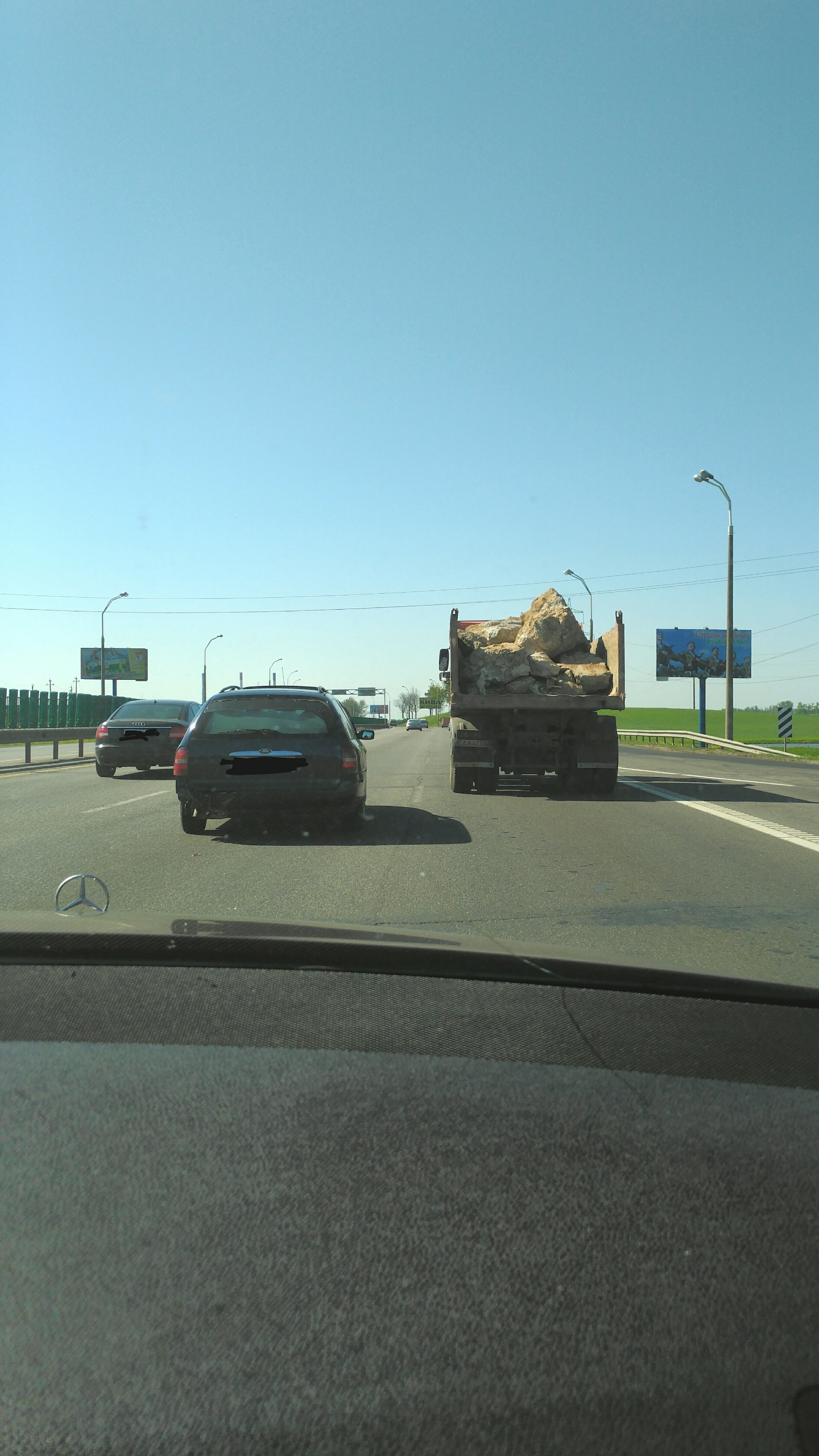 Looks safe... - My, Minsk, Safety engineering, Auto, Kamaz, Destination, Longpost