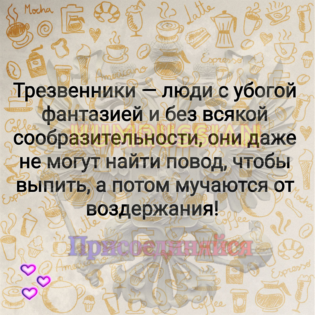 Анекдот - Моё, Анекдот, Юмор, Прикол