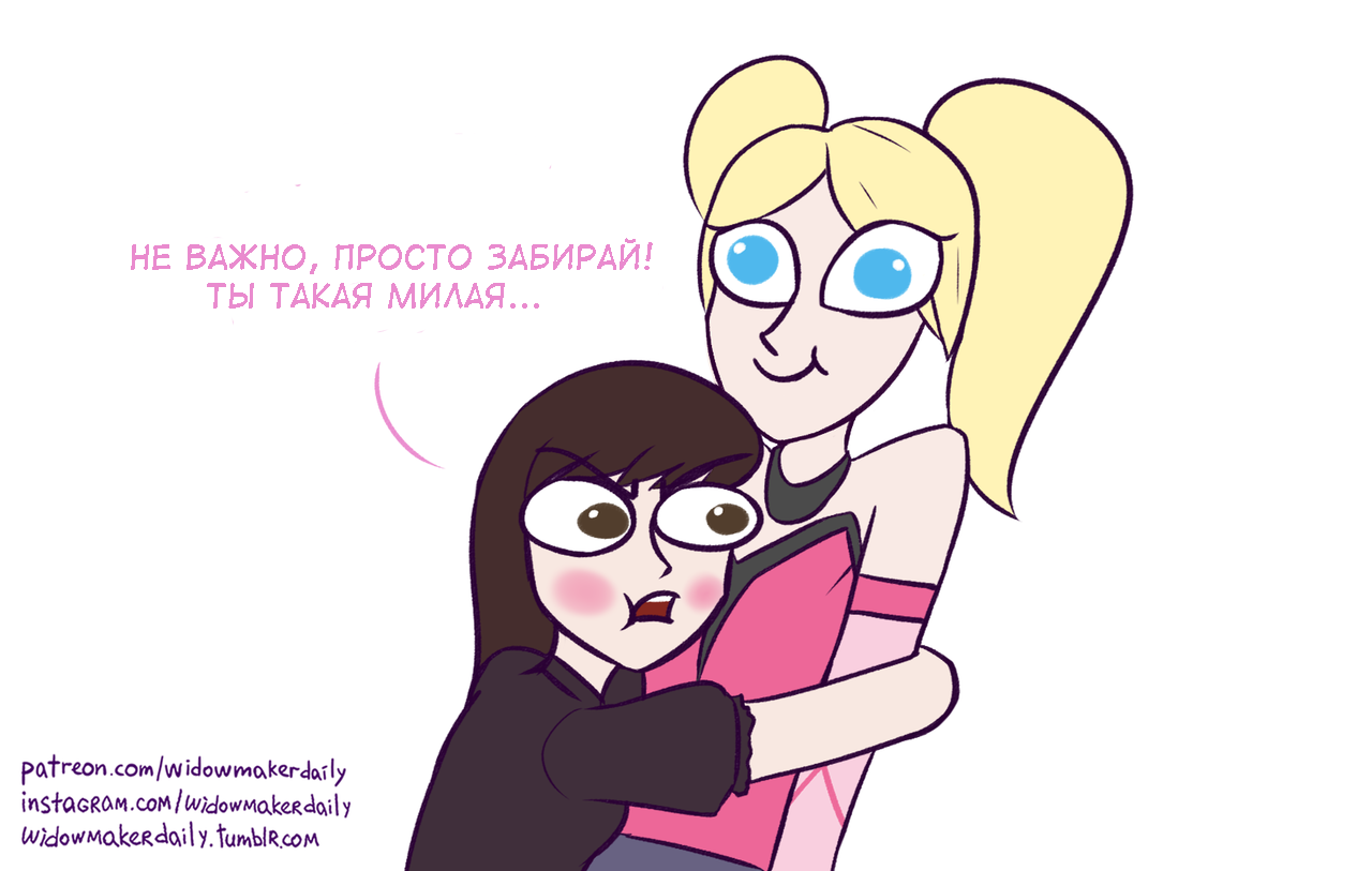 Дива одобряет - Overwatch, Комиксы, Widowmakerdaily, Dva, Mercy, Длиннопост