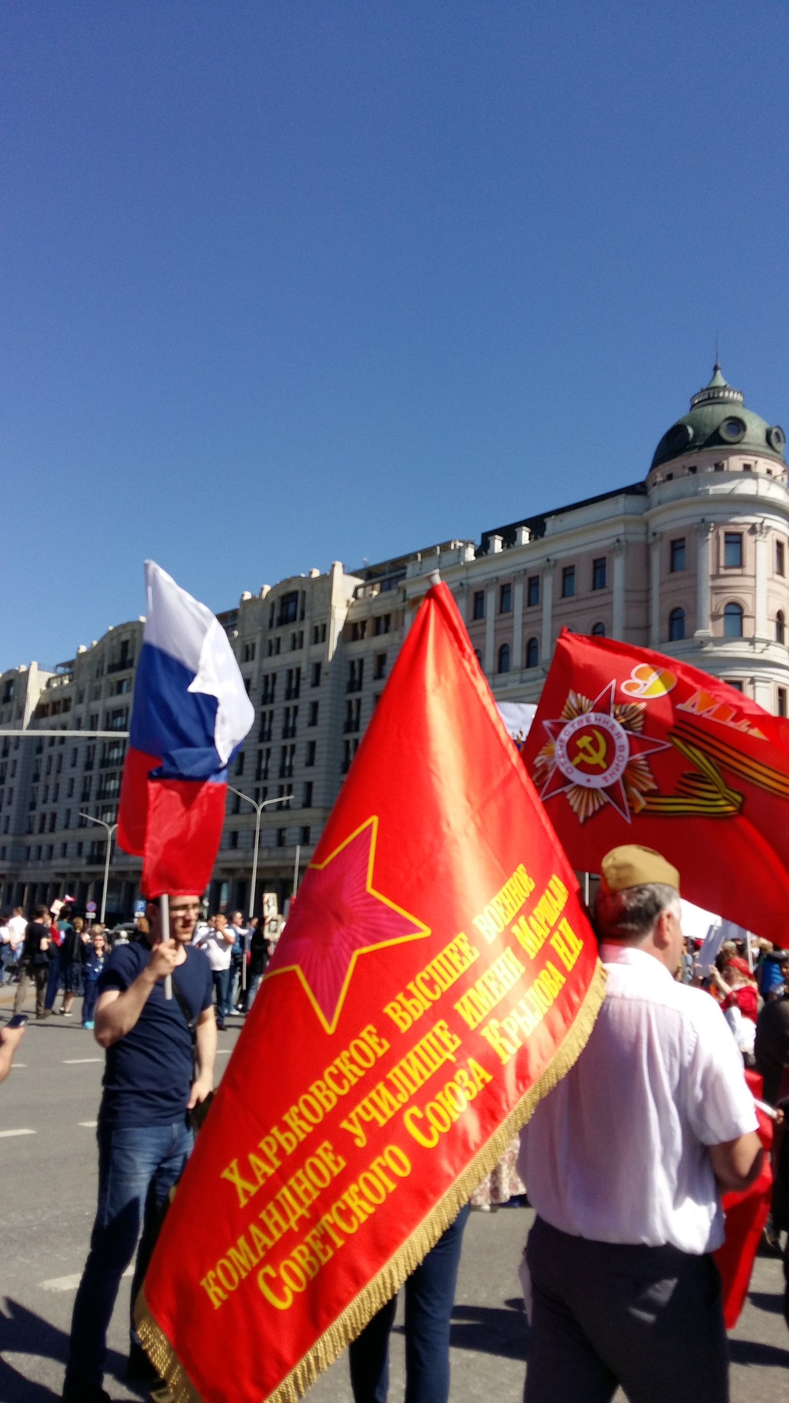 Friends, Moscow congratulates you on Victory Day! - My, Immortal Regiment, May 9, Holidays, Longpost, May 9 - Victory Day