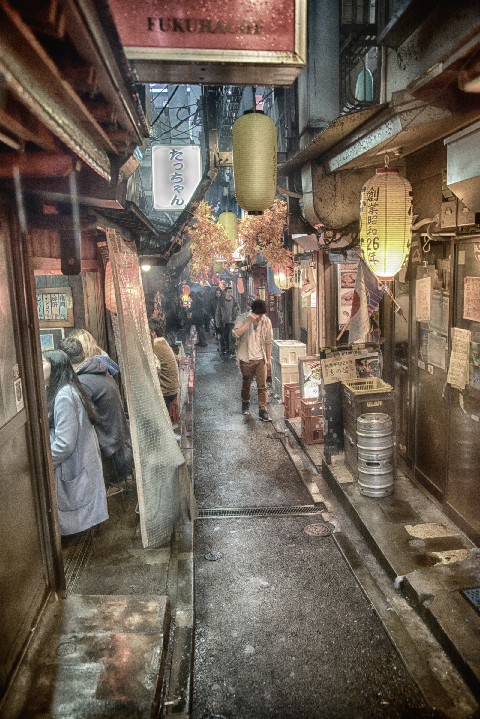 Bar Street, Shibuya, Tokyo. - The national geographic, The photo, Tokyo, The street, Bar, Japan