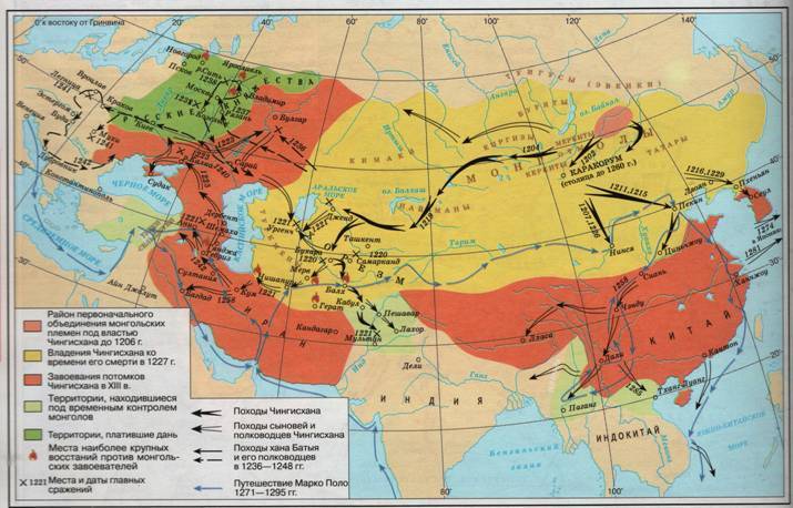 Random Geography. Part 33. Mongolia. - Geography, Interesting, Travels, Random geography, Longpost