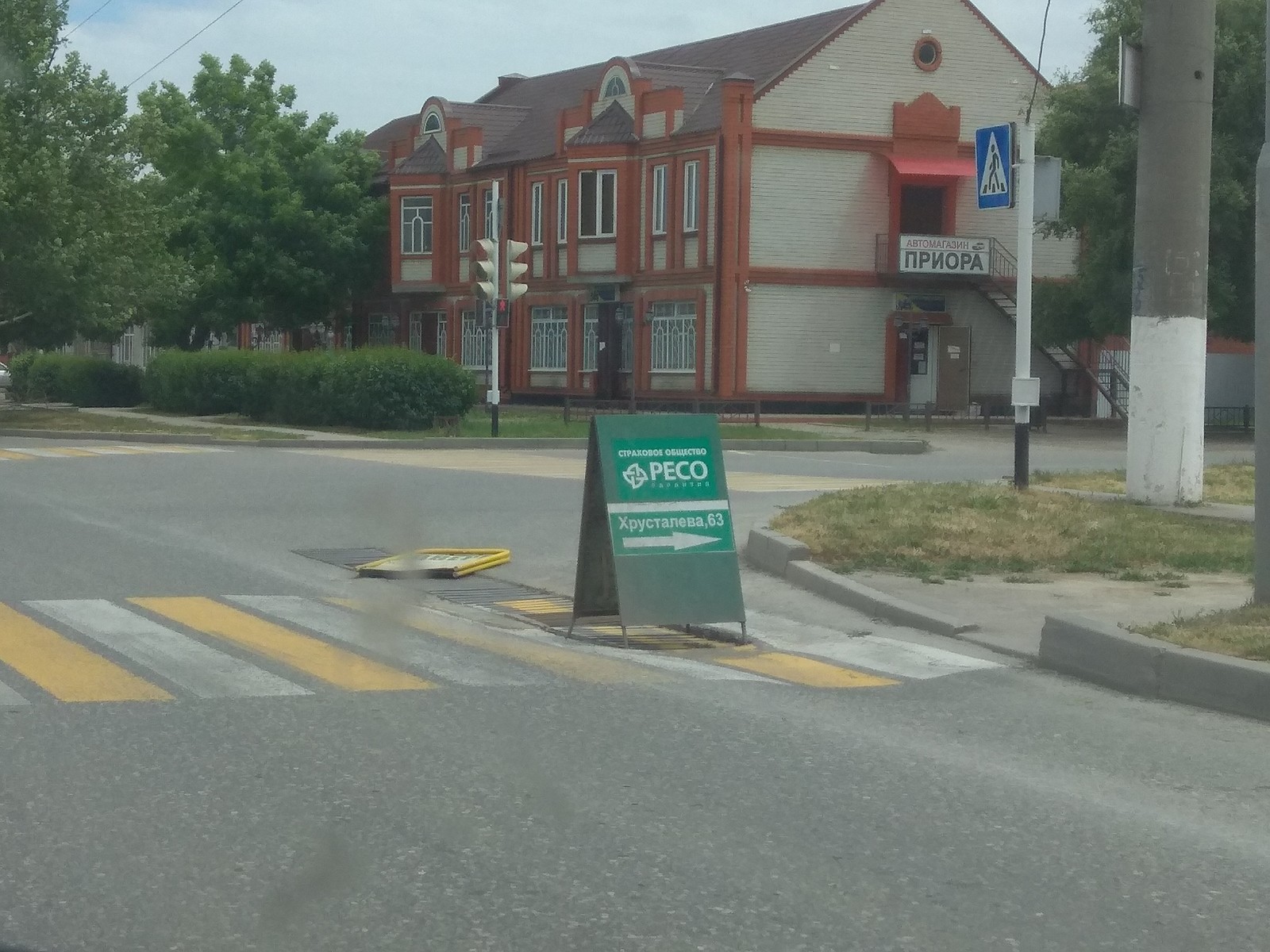 Ненавязчивая реклама | Пикабу