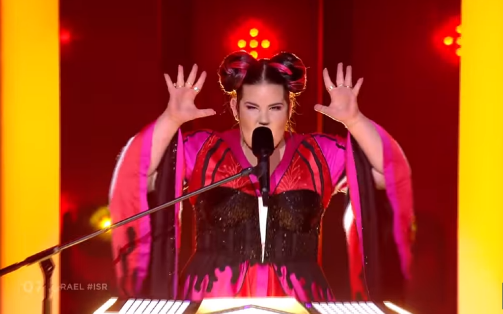 Congratulations to the winner of Eurovision 2018 - Eurovision, Kung Fu Panda, Joke, Similarity