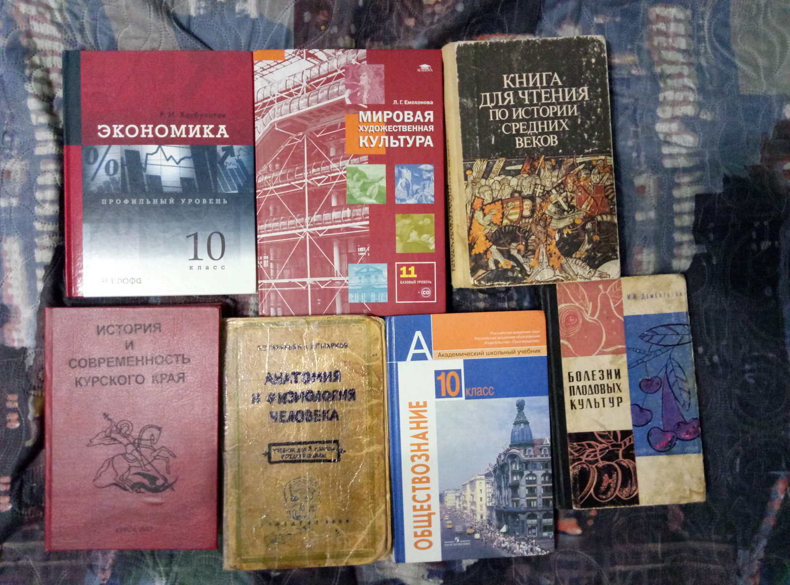 Donate books - I will give, Books, Kursk, Longpost