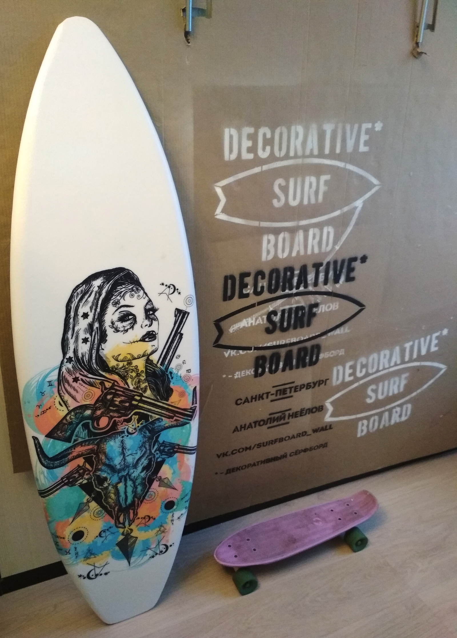 Decorative surfboards. My hobby is growing ;) - My, Interior, Interior Design, Hobby, , Art, Surfboard, Surfer, Thank you, Longpost