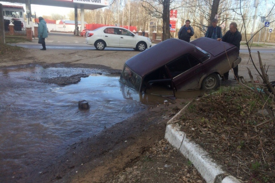 Severe PERM PUDS! - Permian, Puddle, Road, Pit, Auto, Road accident