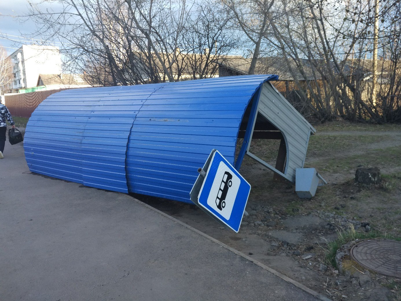 gone with the wind - My, Stop, Wind, Sverdlovsk region