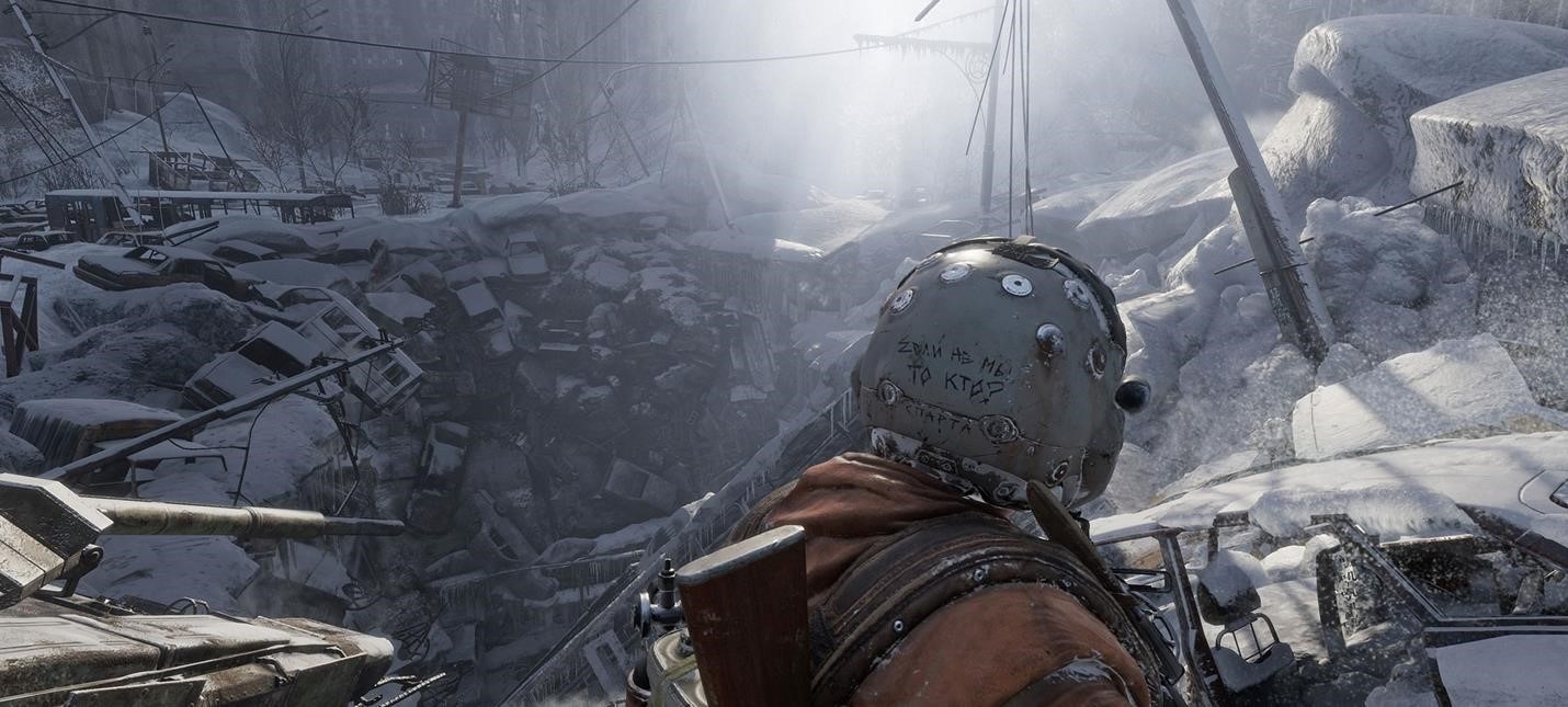 Релиз Metro: Exodus перенесен на начало 2019 года - Metro: Exodus, THQ Nordic, 4a Games, Ждун