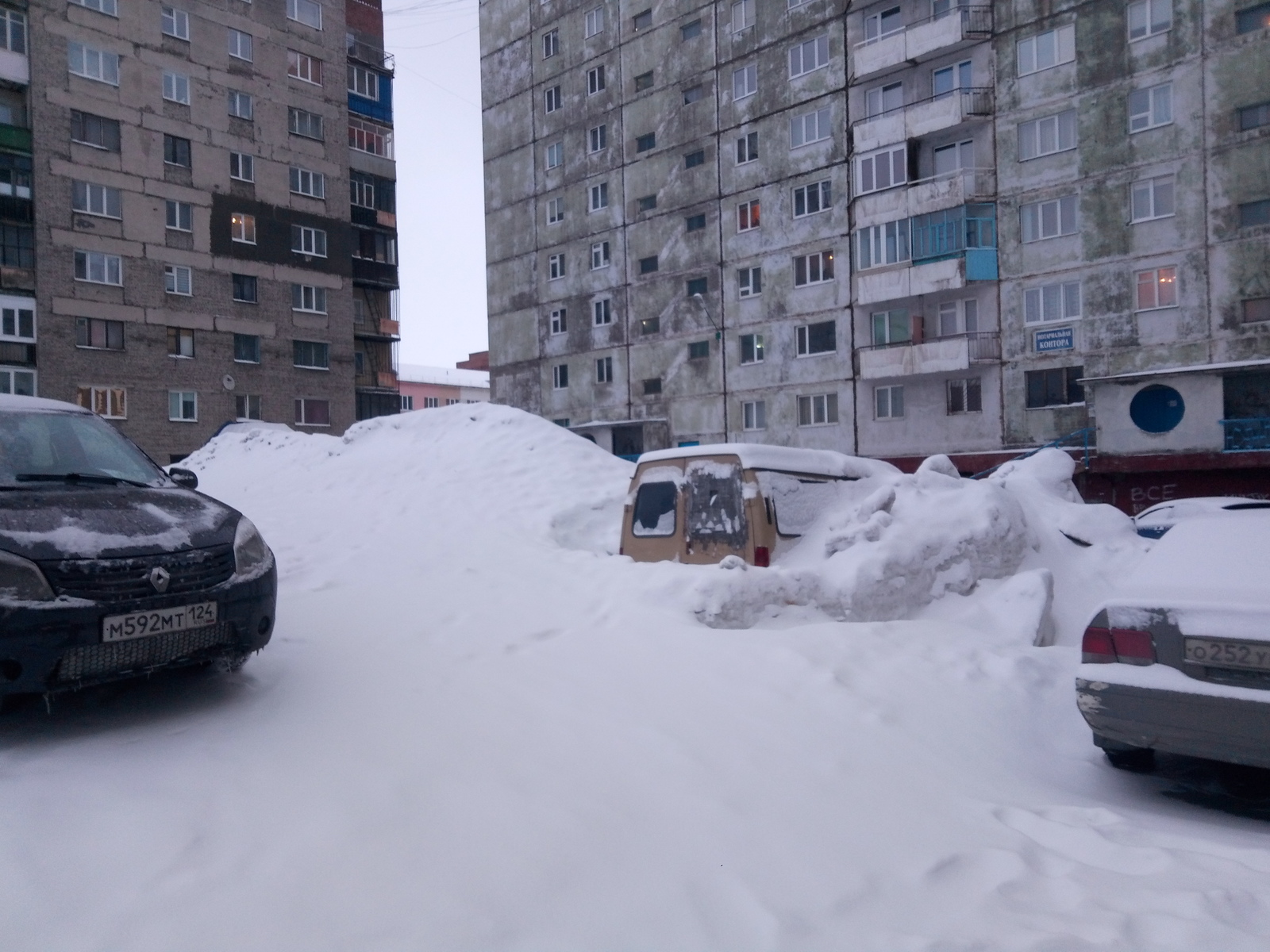 К слову о весне в Норильске - Норильск, Весна, Снег, Май