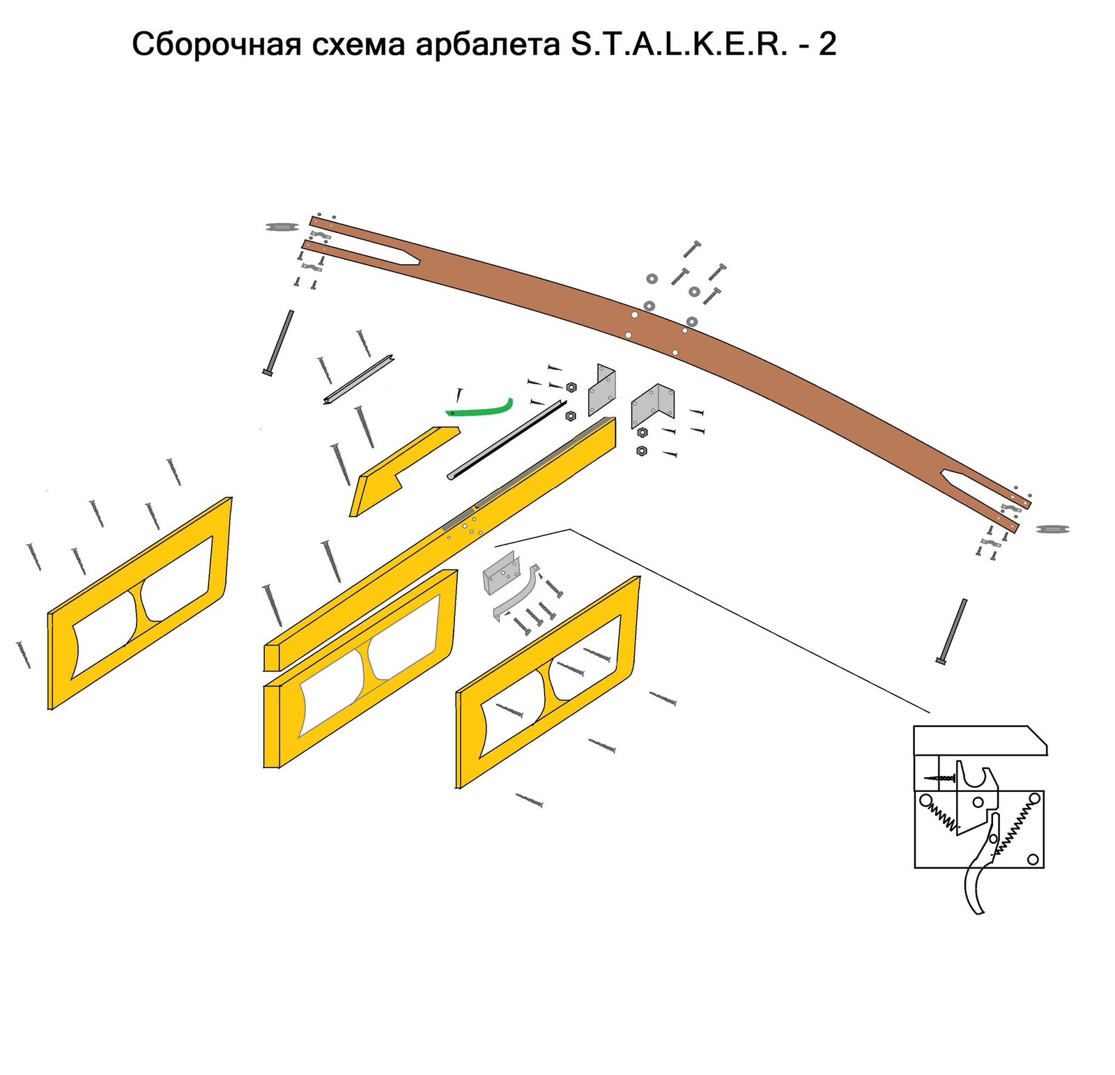 Арбалет S.T.A.L.K.E.R.-2 | Пикабу