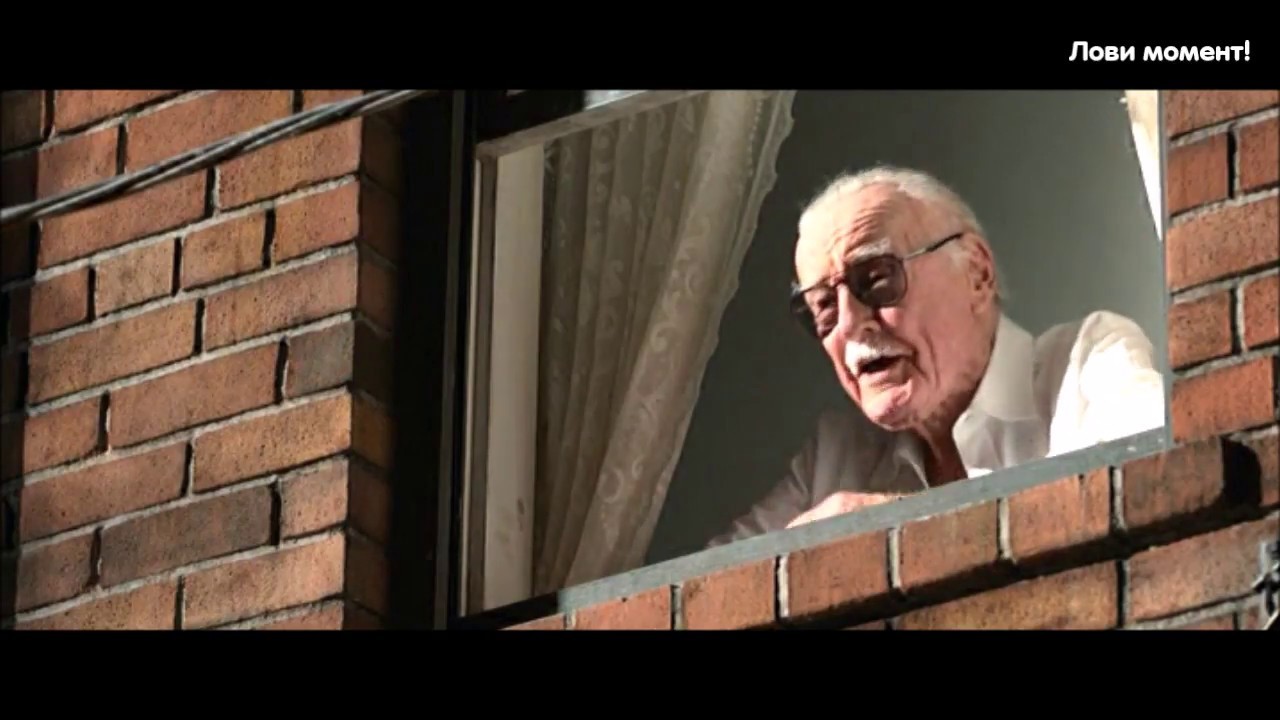 Stan Lee and his cameo Continuation. - Cameo, Stan Lee, Marvel, Movies, Longpost