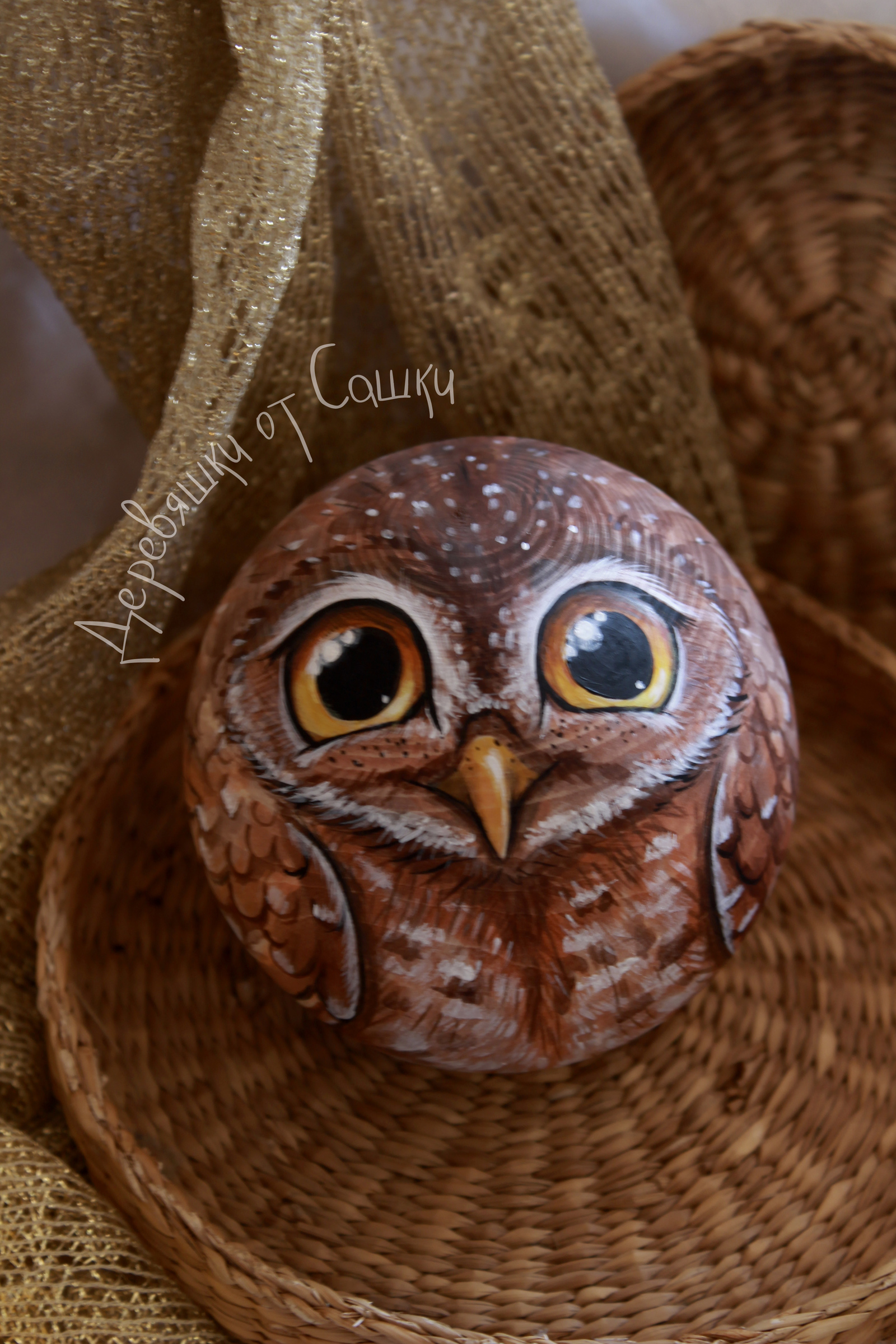 Friday Owls - My, Pieces of wood from Sasha, Painting on wood, Longpost, Owl, Matryoshka, Painting