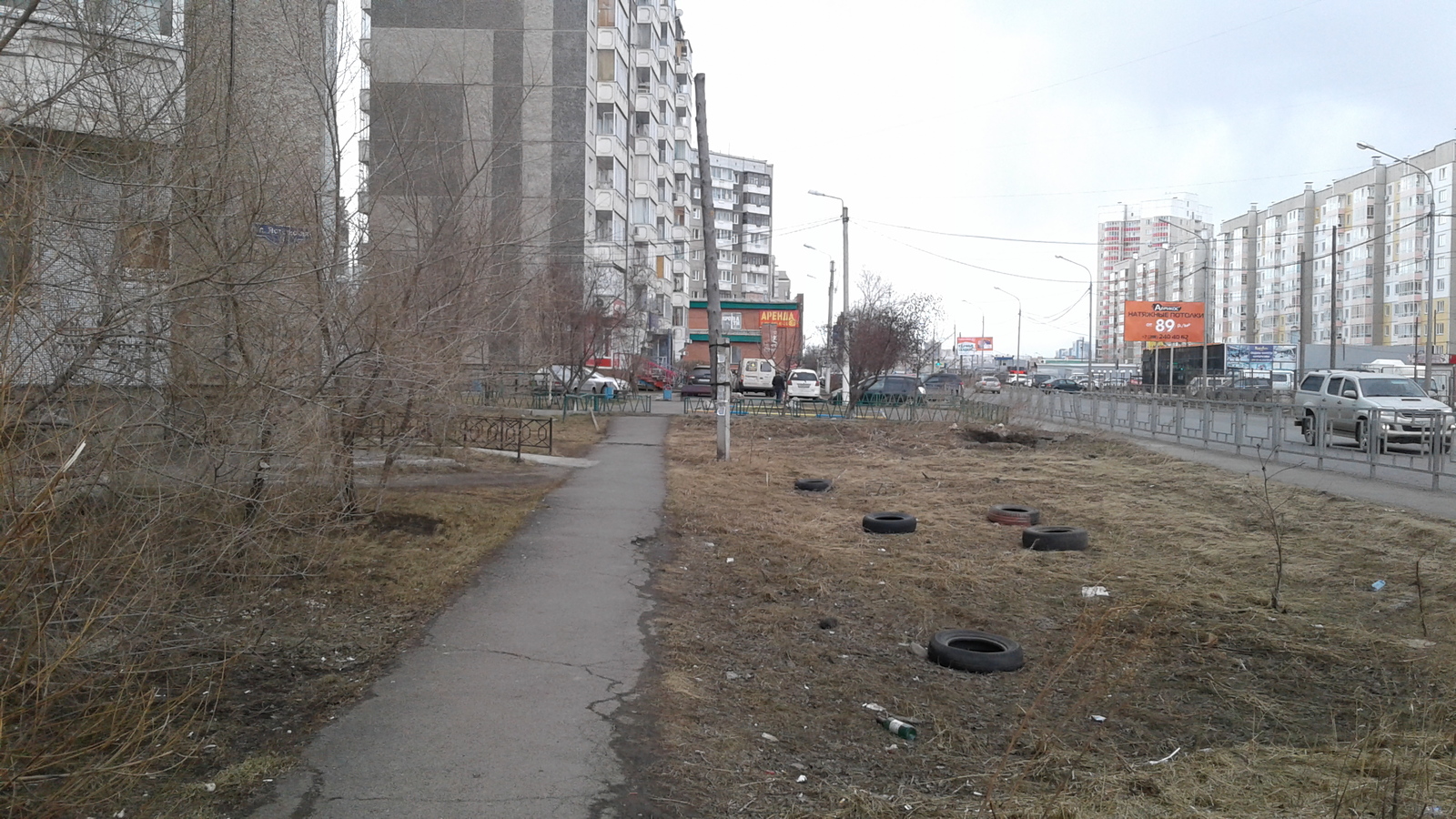 Universiade 2019 in Krasnoyarsk is coming soon. tire disaster - My, Universiade 2019, Tires, Beautification, Krasnoyarsk, Longpost