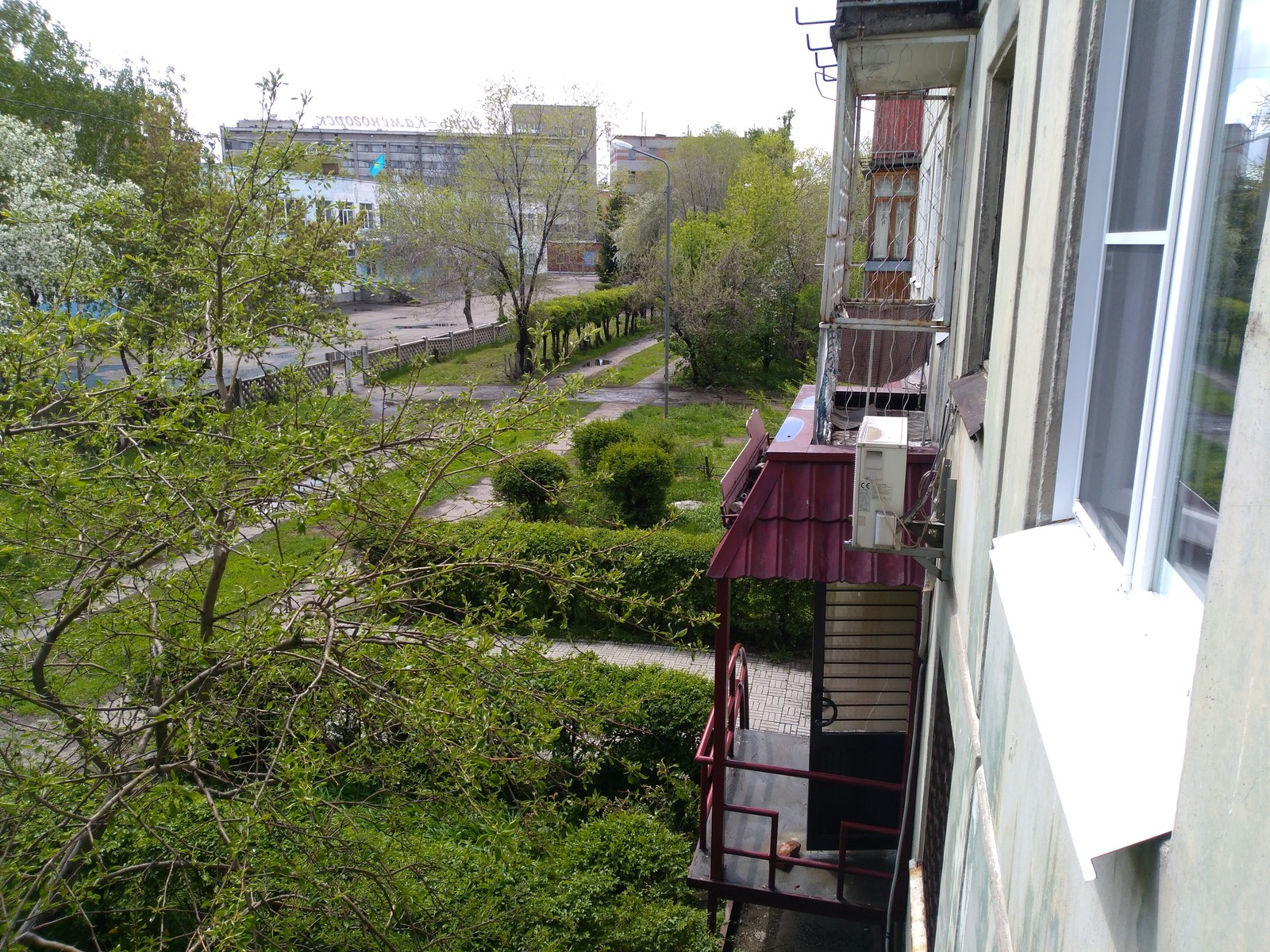 Weather in Ust-Kamenogorsk - My, My place, Peekaboo, Longpost