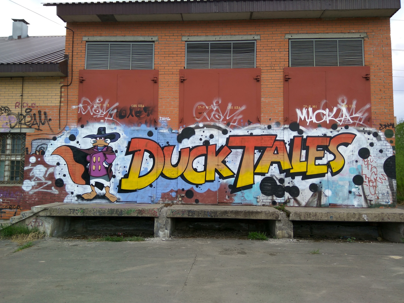 Who else sang?) - My, Graffiti, DuckTales, Black Cloak, Creation, Cartoons, Walt disney company