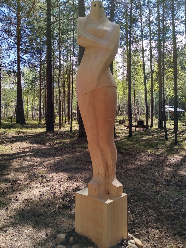 Lukomorye 2018 - Festival of Wooden Sculptures - My, Lukomorye, Wood sculpture, Irkutsk, The festival, Art, Animals, Holidays, Nature, Longpost