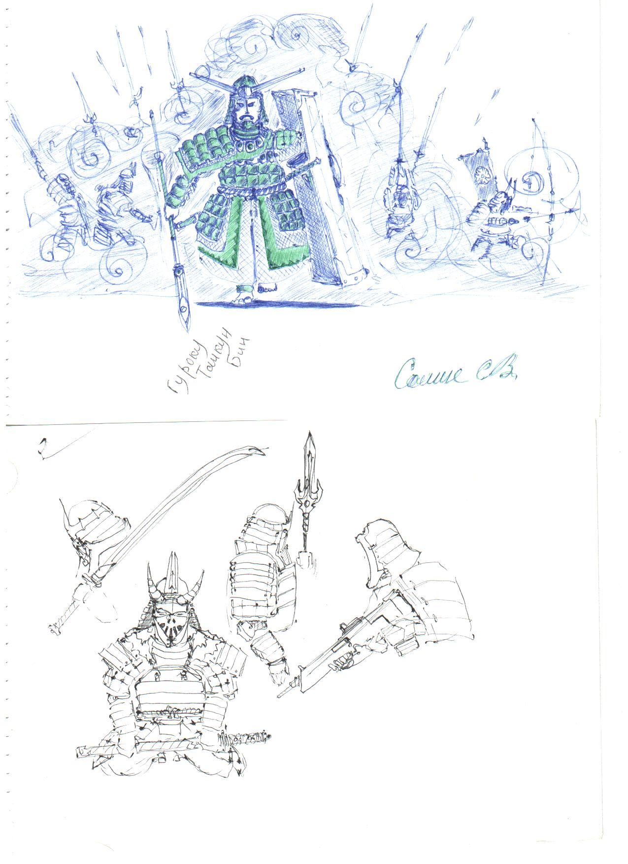 Drawings (sketches): ashigaru, samurai, weapons, ashigaru and spirit in armor - My, 121703, , Longpost