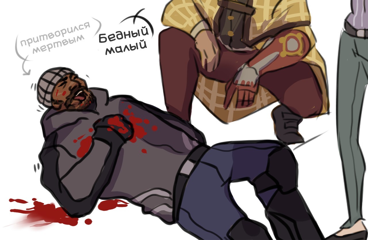 When you're not good at pranks - Overwatch, Blizzard, Comics, Moira, McCree, Games, , Longpost