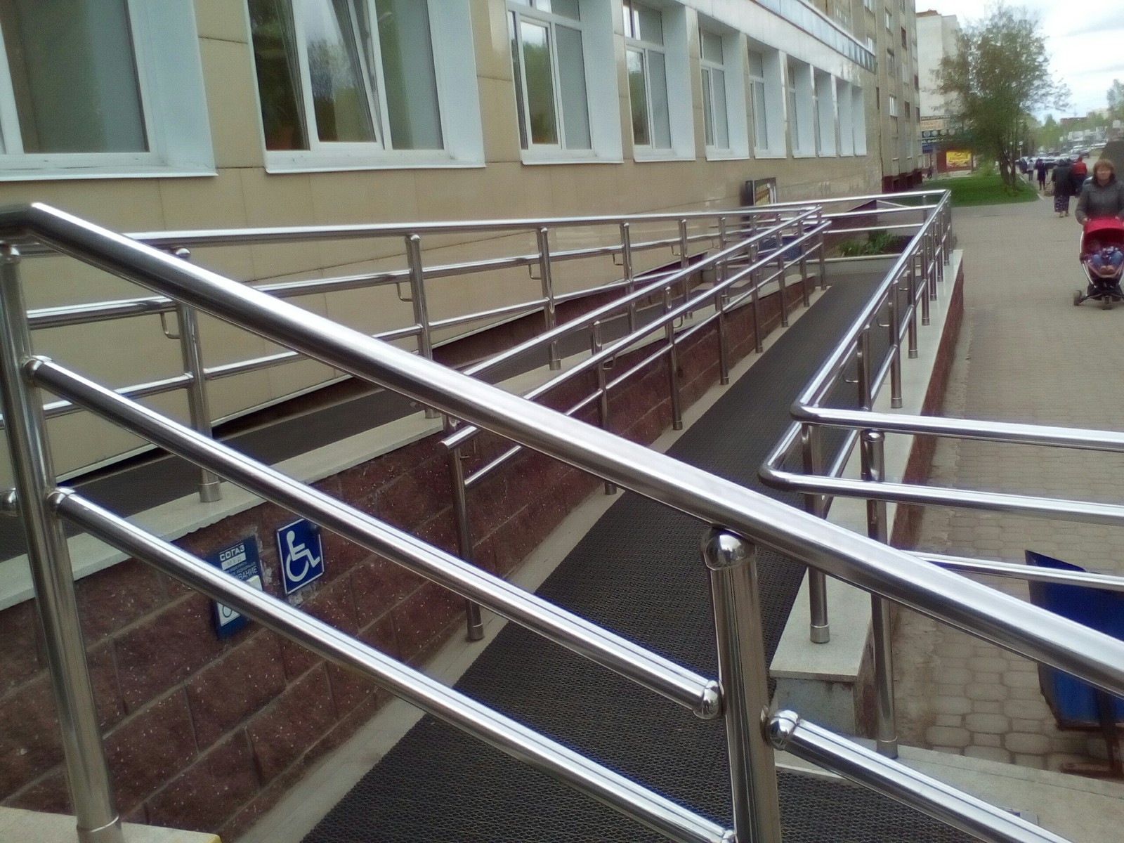 20-meter rubberized ramp + button. They can when they want! - My, Ramp, Care, Longpost